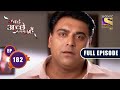 Crucial Discussion | Bade Achhe Lagte Hain - Ep 182 | Full Episode