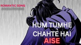 Hum Tumhe Chahte Hai Aise | OldNewVersinSong | Vinod Khanna |, Zeenat Aman |RomanticSong |Animated