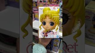 🌙Banpresto Q posket Sailor Moon Eternal Tsukino Usagi School Uniforms Ver A🌙