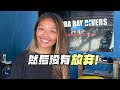 马来西亚停泊岛潜水之旅 diving trip pulau perhentian 2023