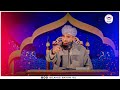 qayamat kab aayegi qayamat ki nishaniyan muhammad raza saqib mustafai