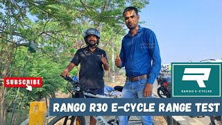 Rango R30 E-Cycles Range Test