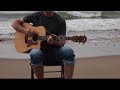 The Giant by Dave Carroll | Official Music Video | Until One Day