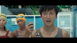 The Fantastic Water Babes | 出水芙蓉 | Trailer | SD