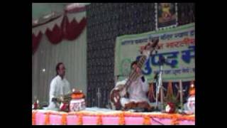 Surbahar Solo at 2011 Varanasi Dhrupad Mela