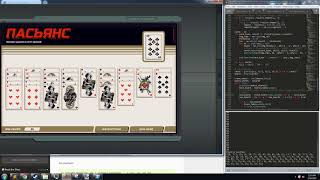 Exapunks Automatic solitaire player