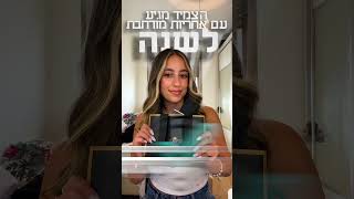 צמיד טניס 5.50 קראט של יוקרה - סרטון unboxing