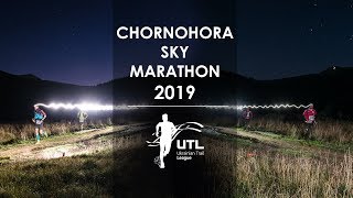 Chornohora Sky Marathon 2019 (Night Edition) Official Video