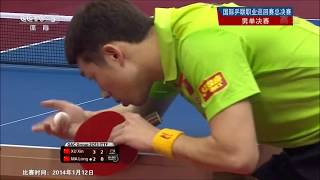 Ma Long Table Tennis 1 | 马龙乒乓球中国超级明星 | 中国卓球スーパースターHD