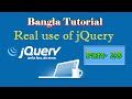Real use of jQuery - ThemeRoller jQuery UI (Part-28)