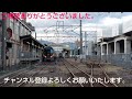 jr松山駅高架化工事進捗状況 2022年 令和4年 12月中旬の南江戸踏切。