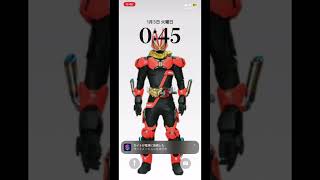 【充電したら変身音シリーズ】ギーツ フィーバーブースト#カイト #仮面ライダー #仮面ライダーギーツ #特撮 #ギーツ#充電したら変身音