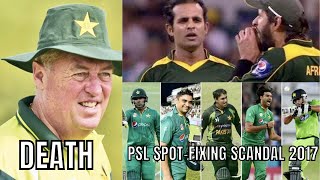 5 Biggest Controversy In Pakistan Cricket History | Cricket Junkie