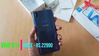 Vivo V11 Unboxing