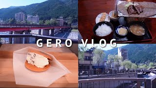 4K 【Gero Vlog】 Onsen & Food | 下呂温泉で食べ歩き♨️