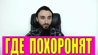 КАК ТУМСО ЗАРАБАТЫВАЕТ НА ЖИТЬЁ. ПОДКЛЮЧАЙТЕ ПАТРИОН. #ПЛЕЙЛИСТ_КАВКАЗ