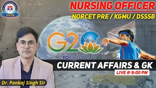 NORCET Pre & KGMU , Current Affairs & GK Class ,  By Dr. Pankaj Singh Sir