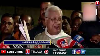 Governors Appointed For Several States : పలు రాష్ట్రాలకు కొత్త గవర్నర్ల నియామకం | T News