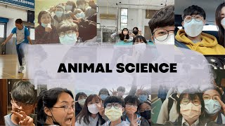 北科附工 ｜畜產保健科 ｜ 介紹 《We Love Animal Science 》