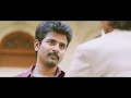 kaaki sattai movie scenes the cat and mouse game begins sivakarthikeyan sri divya