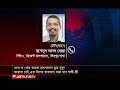 করোনা নেগেটিভ হয়েও হাসপাতালে ঘুরে ঘুরে স্বামী স্ত্রীর মৃত্যু corona covid19