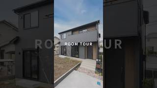 【ルームツアー】ミニマルでシック　北欧テイストのIoT住宅｜狭山不動産SAN+  #ルームツアー #roomtour #収納