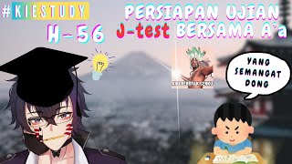 ⥏ Kiestudy ⥑ APAKAH BISA HAFAL HARI INI~ ⥏ Kieran Kaynize ⥑