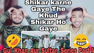 INDIAN REACTION ON GUL_KHAN_AUR_SULTAN_SERIES PART 4