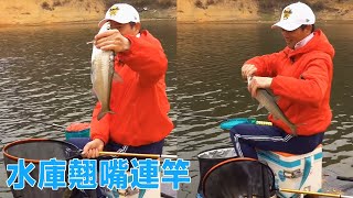 [Deng Gang Fishing] Fishing in Chaozhou Mountain Reservoir, Guangdong Province, I didn't expect to