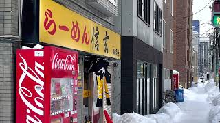 ラーメン信玄 札幌人気店激ウマおすすめ！信州コク味噌食べた！