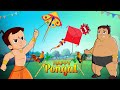 Chhota Bheem - Dholakpur Kite Festival | Special Video Sankranti Kite Festival!