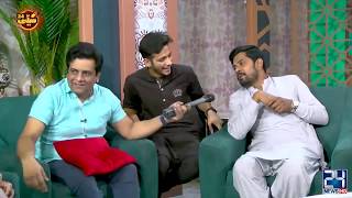 Lockdown k Dauran Shadiyan Kesay Hoi? Jani Nay Bata Diya! | Seeti 24 | Sajjad Jani | 31 May 2020