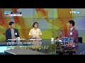 근무 중 생긴 우울증 산업재해로 인정될까 ytn 라이프