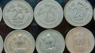 25 paisa(1972-1990) coin information with price #oldindiancoin