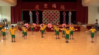 新北市心慈幼兒園2013母親節活動(4)