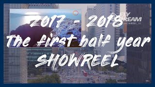 [플라이드림]2017-2018 상반기 Showreel