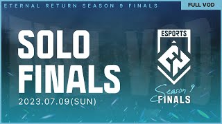 永恆輪迴 Eternal Return Season 9 FINALS DAY 2 單人賽  7/09