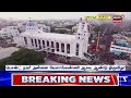 velankanni church feast