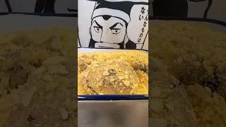 お菓子でコロッケを作る限界オタク