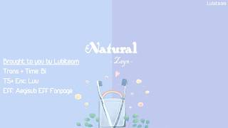 [Vietsub +Lyrics] Natural - Zayn | Happy Valentine's Day