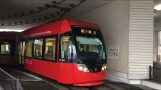 【まんようせん】万葉線 MLRV1000形 アイトラム@高岡駅