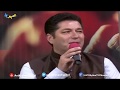Pashto Songs 2018, Khukulo Lewani Kro Khudaya, Tariq Hussain & Bakhtiar Khattak