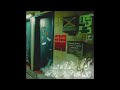 Dave East, Shaggy & Mike & Keys - DANGEROUS RIDDUM (AUDIO)