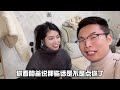 全家一起吃火锅，公公说了啥？儿媳妇不吃饭就要走，婆婆一旁乐开花