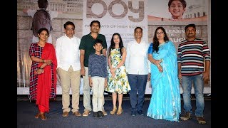 Boy Telugu Movie Trailer Launch | Lakshya Sinha, Sahiti | Amar Viswaraj | NTV Entertainment