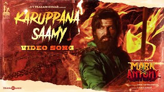 Karuppana Saamy Video Song | Mark Antony | Vishal | S.J.Suryah | GV Prakash | Adhik | S.Vinod Kumar