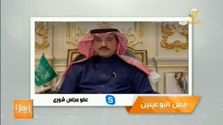 السعودية توقف التعاقدات الحكومية مع أي شركة عالمية لا يكون مقرها الإقليمي المملكة