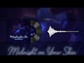 BRUNIUHMUSIC – MIDNIGHT ON YOUR SKIN (Kizomba Sensual 2026)