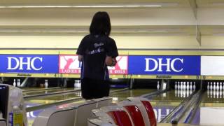 DHCレディースボウリングツアー2013　第5戦 11　田中結花 01