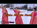 Dekho Aloy Alo Akash | Asatoma Sadgamaya | Khaad | Dance Cover | MY DREAM DANCE | Arijit Singh|